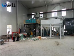 河北唐山福莱特灌浆料砂浆生产线