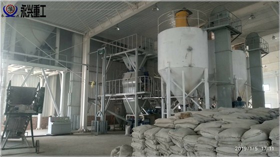 砂浆添加剂生产设备