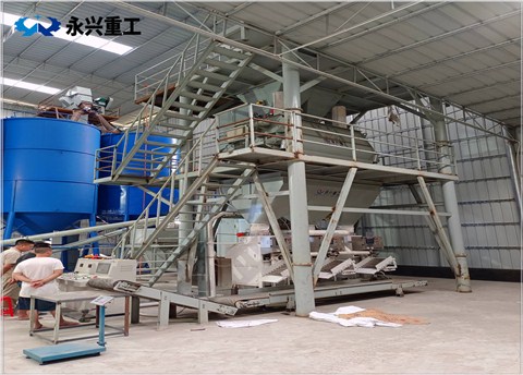 时产15吨瓷砖胶砂浆生产线